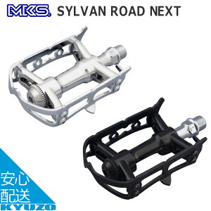 MKS O쏊 SYLVAN ROAD NEXT y_ ]Ԃ؃_ ]Ԃ̋㑠