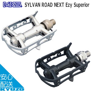 MKS O쏊 SYLVAN ROAD NEXT Ezy Superior y_ ]Ԃ؃_ ]Ԃ̋㑠