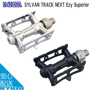 MKS O쏊 SYLVAN TRACK NEXT Ezy Superior y_ ]Ԃ؃_ ]Ԃ̋㑠