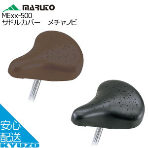 MARUTO vې쏊 MEBR-500 ThJo[ `mr TCNJo[ ]Ԃ̋㑠 [֑