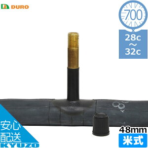 Z݌ɏ DURO 700C`[u 700×28-32C AV 48mm `[u 700C Ď AJou f[ ^C`[u ]Ԃ̋㑠 ŒZ͂