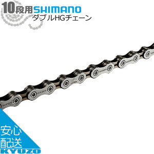 SHIMANO V}m CN-4601 _uHG`F[ 116L 10p ]ԃ`F[ ]Ԃ̋㑠 [֑