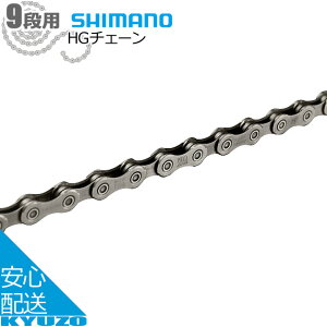 SHIMANO V}m CN-HG93 HG`F[ 118L 9p ]ԃ`F[ ]Ԃ̋㑠 [֑