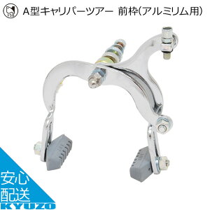 g쐻쏊 A^Lp[cA[ Og A~p u[L Lp[u[L tgu[L ]Ԃ̋㑠