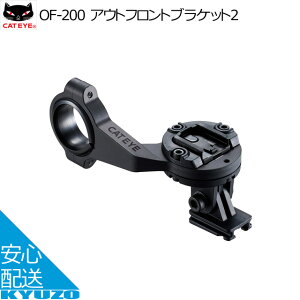 CATEYE LbgAC 1604110OF-200 AEgtguPbg2 Rs[^ECgXyAp[c ǉ ]Ԃ̋㑠