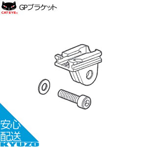 CATEYE LbgAC 5445340GPuPbg Rs[^ECgXyAp[c ubN ]Ԃ̋㑠 [֑