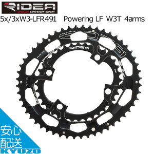 RIDEA fA 50/34W3-LFR491Powering LF W3T 4arms `F[O 50T/34TiBCDF110mmj ] MA ]Ԃ̋㑠