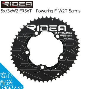 RIDEA fA 50/35W2-FR5CTPowering F W2T 5arms `F[O 50T/35TiBCDF110mmj ] MA ]Ԃ̋㑠