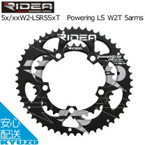 楽天市場】チェーンリング ridea 50／35 カンパニョーロの通販