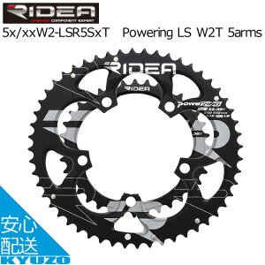 RIDEA fA 50/35W2-LSR5SCTPowering LS W2T 5arms `F[O 50T/35TiBCDF110mmj ] MA ]Ԃ̋㑠