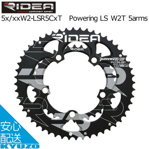 RIDEA fA 50/35W2-LSR5CCTPowering LS W2T 5arms `F[O 50T/35TiBCDF110mmj ] MA ]Ԃ̋㑠