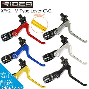 100~N[|L RIDEA fA XFH2V-Type Lever CNC u[L ]ԃp[c ]Ԃ̋㑠