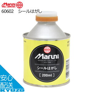 }j V[͂ 60602 200ml P~J ]Ԃ̋㑠