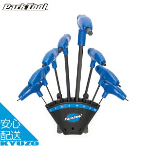 Park Tool PnhwbNX`Zbg PH-1.2 H ] Zp {[WCg