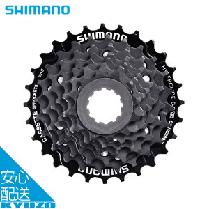 シマノ SAINT 7S HGカセットスプロケット CS-HG200-7 ブラック 12-28T ギア 変速 自転車