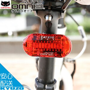 CATEYE OMNI3 AUTO Ij3 I[g TL-AU135-R Cg ACg e[Cg ]