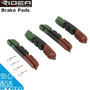 RIDEA ���f�A Brake Pads RSBSM-REP ���f�A V�u���[�L�V���[ �u���[�L�p�b�h ���]�� ���[���֑�������