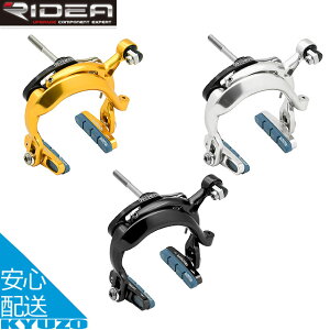 RIDEA fA C-Brake Calipers BCBT u[L ] u[LLp[