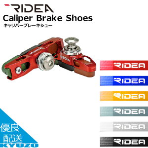 SS100~N[| RIDEA fBA Caliper Brake Shoes BSR-21C u[L ] u[LV[ [֑