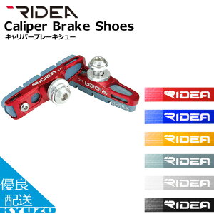 SS100~N[| RIDEA fA Caliper Brake Shoes BSR-24C u[L ] u[LV[ [֑