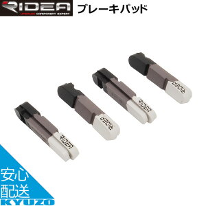 100~N[|L RIDEA fA Brake Pads G3 u[L ] u[LV[ u[Lpbh [֑