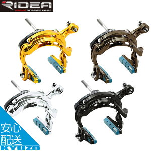 RIDEA ���f�A C-Brake Calipers BCB2T �u���[�L ���]�� �u���[�L�L�����p�[