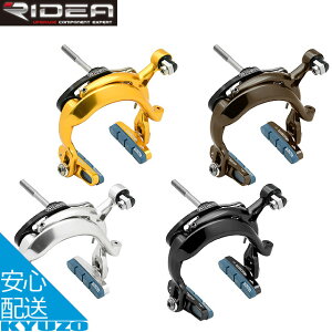 RIDEA fA C-Brake Calipers BCBS [L ] u[LLp[