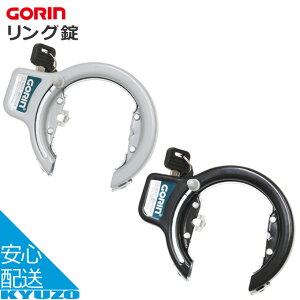 ܗ֍H O |ܓ GR771 bN JM  h ]ԗp Ă񂵂̈Sʔ ]Ԃ̋㑠