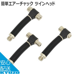 GC ȒPGA[`bN cCwbh lW KAC-DA-P p Ď H c[ Ă񂵂̈Sʔ ]Ԃ̋㑠