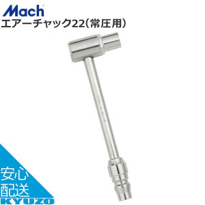 Mach GA[`bN22 툳p C-101 2K ] Ԍp H C Ă񂵂̈Sʔ ]Ԃ̋㑠