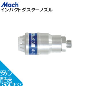 Mach CpNg_X^[mY A-442 XF Vo[ H C Ă񂵂̈Sʔ ]Ԃ̋㑠