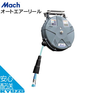 Mach I[gGA[[ AR-710S S^Cv Xgbp[Jv H C Ă񂵂̈Sʔ ]Ԃ̋㑠