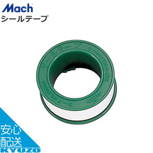 Mach V[e[v A-434 L5m 0.1mm×13mm H Ă񂵂̈Sʔ ]Ԃ̋㑠 [֑