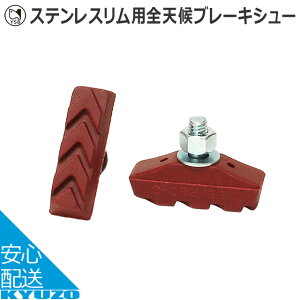 g쐻쏊 XeXpSVu[LV[ PSC-ST-H bh] u[L Ă񂵂̈Sʔ ]Ԃ̋㑠 [֑