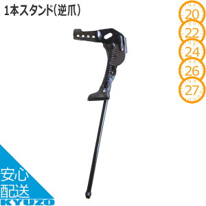 aC_Xg[Y X|[cԗp 1{X^h t S400 J`IubN X^h LbNX^h Ă񂵂̈Sʔ ]Ԃ̋㑠