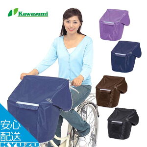 100~N[|L kawasumi JX~ NEW TCNGvR KW-310 oXPbgJo[ uaXg O Jo[ ]  Jo[  JSJo[ JS Jo[ Jo[ ^ TCNJo