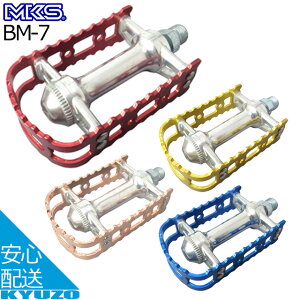 MKS O쏊 BM-7 ]ԃy_ TCNOy_ ]Ԃ̋㑠