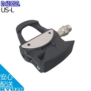 MKS �O�������쏊 US-L ���]�ԃy�_�� �T�C�N�����O�y�_�� ���]�Ԃ̋㑠