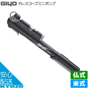 100~N[|L GIYO eXR[v~j|v GP-63S |v ] C ]Ԃ̋㑠