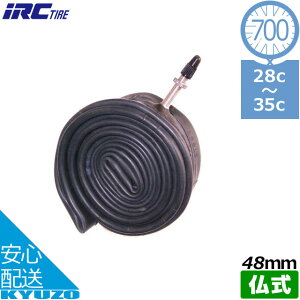 IRC SH 700C`[u 700*28C-35C FV48mm 700C ]ԃ`[u  t`ou ^C`[u ]Ԃ̋㑠