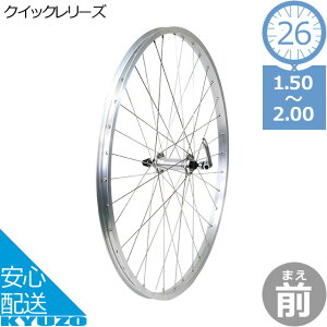 GRK ATBA~OzC[ H/E 26C` FW-ATB A~Vo[ zC[ ]Ԃ̋㑠