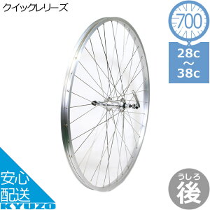 GRK 700CA~zC[ {Xt[p RW-700C BF A~Vo[ zC[ ]Ԃ̋㑠