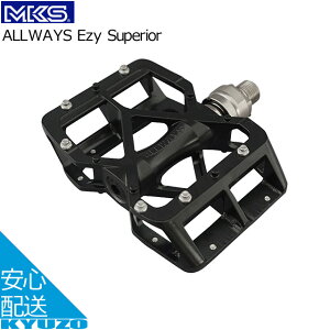 MKS 三ヶ島製作所 ALLWAYS Ezy Superior ペダル 自転車ペダル 自転車の九蔵