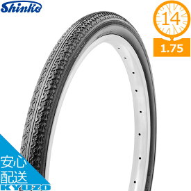 マラソン10%OFF シンコー キッズ・ジュニア用タイヤ SR-133 タイヤ 14*1.75 14インチ自転車 自転車の九蔵