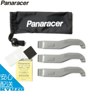 pi\jbN |eNmW[ ^Co[Lbg PTL-KIT H ]ԗp ]Ԃ̋㑠 [֑