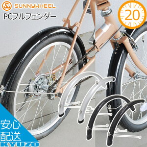 SS100~N[| Tj[zC PCttF_[ U^Xe[t SW-816-20-U tF_[ ] ]Ԃ̋㑠