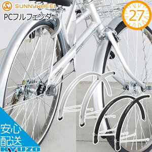 Tj[zC PCttF_[ U^Xe[t SW-814-27-U tF_[ ] ]Ԃ̋㑠