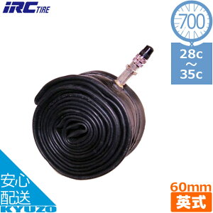 IRC SH 700C`[u 700*28C-35C EV60mm 700C ]ԃ`[u p CObVou ^C`[u ]Ԃ̋㑠