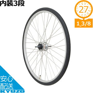 GRK 3S 3A~zC[ [[u[Lp RW-3S27AL-R A~Vo[i27C`j ]Ԃ̋㑠
