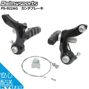 Palmy Sports J`u[L PS-922AG ubN ]ԃu[L ]Ԃ̋㑠